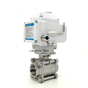 電動球閥Q911F-16P-DN15不銹鋼三片式內(nèi)螺紋